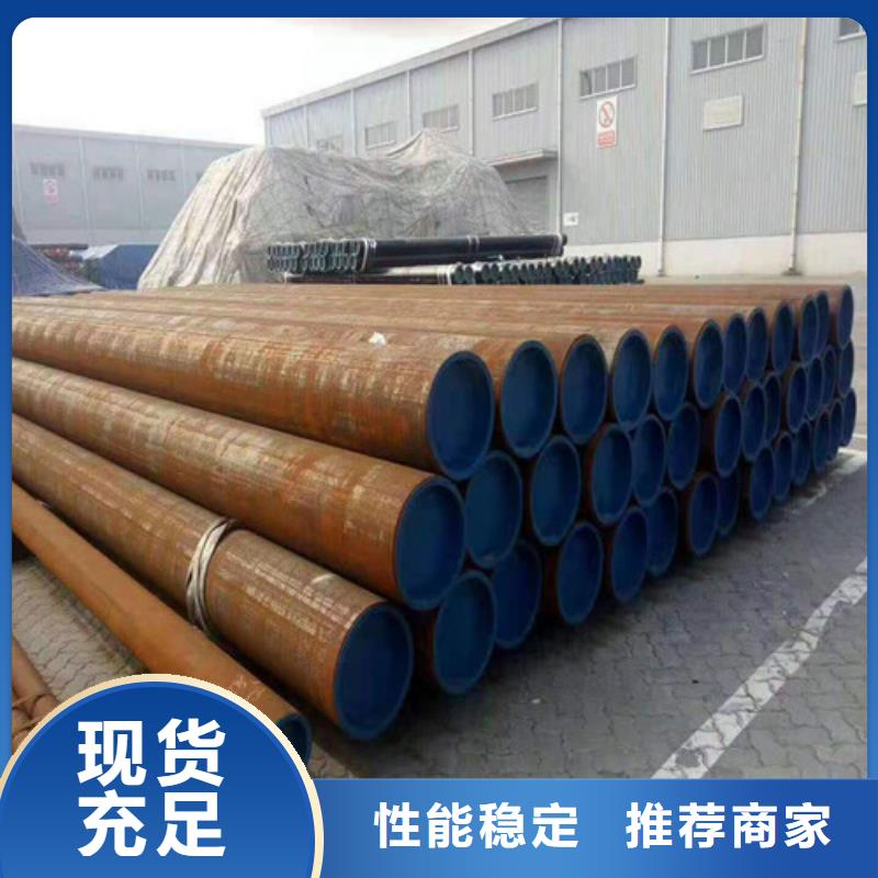无缝钢管冷轧无缝钢管分类和特点