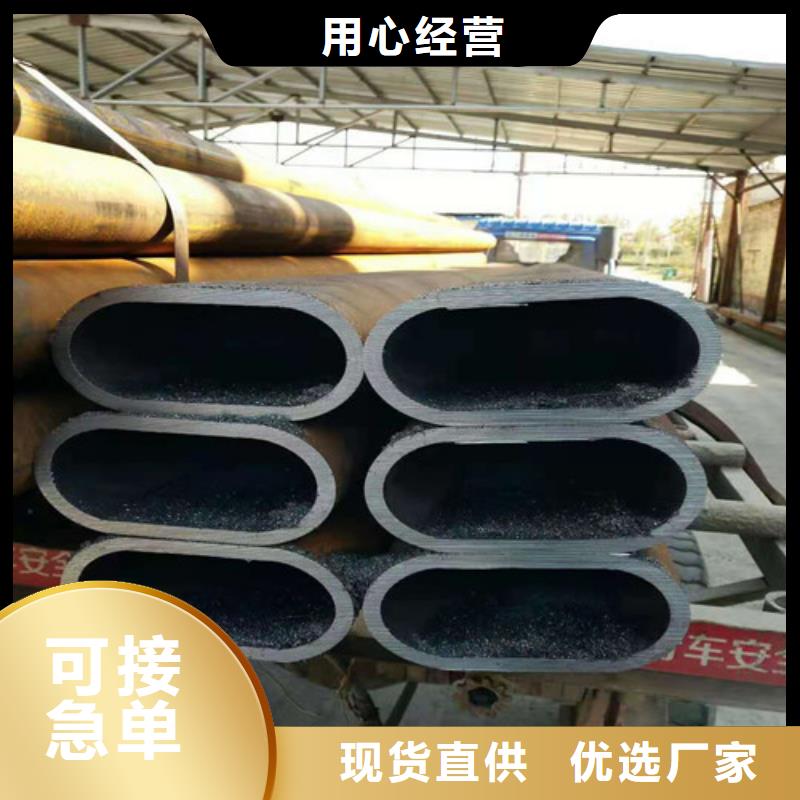 无缝钢管冷轧无缝钢管分类和特点