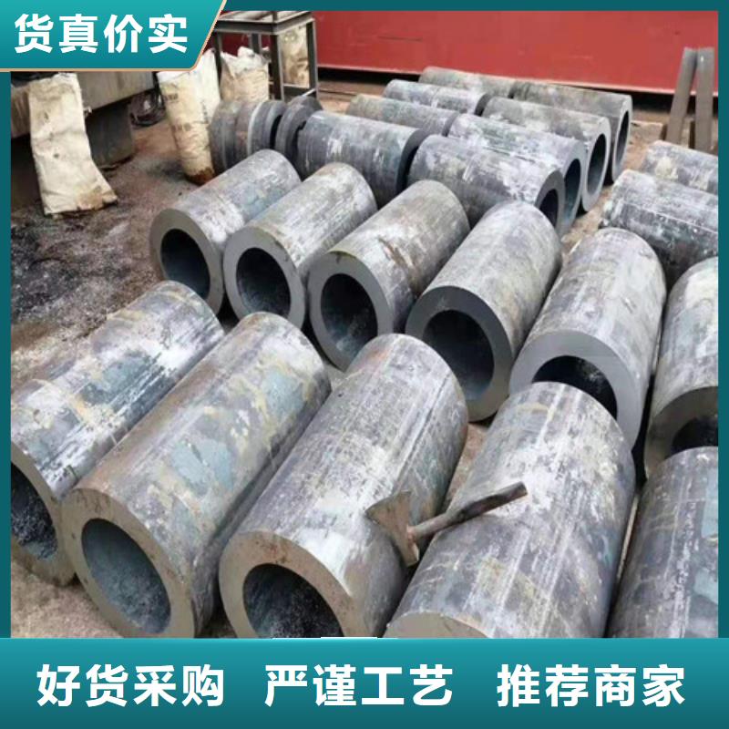 Q355B无缝钢管全国配送