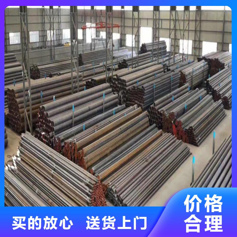 20#无缝钢管型号齐全