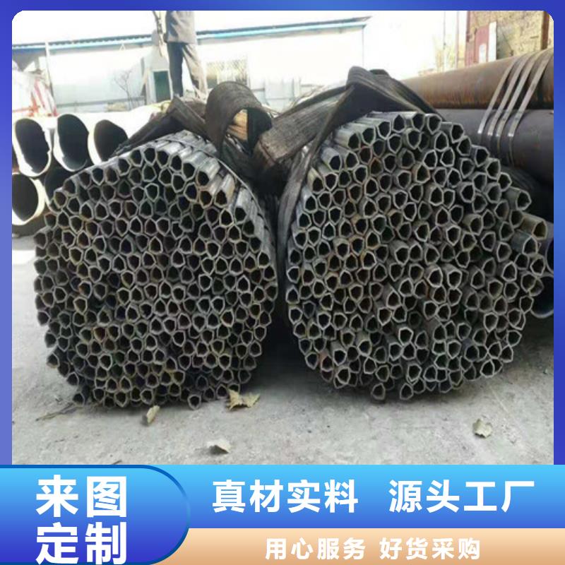 45#无缝钢管规格