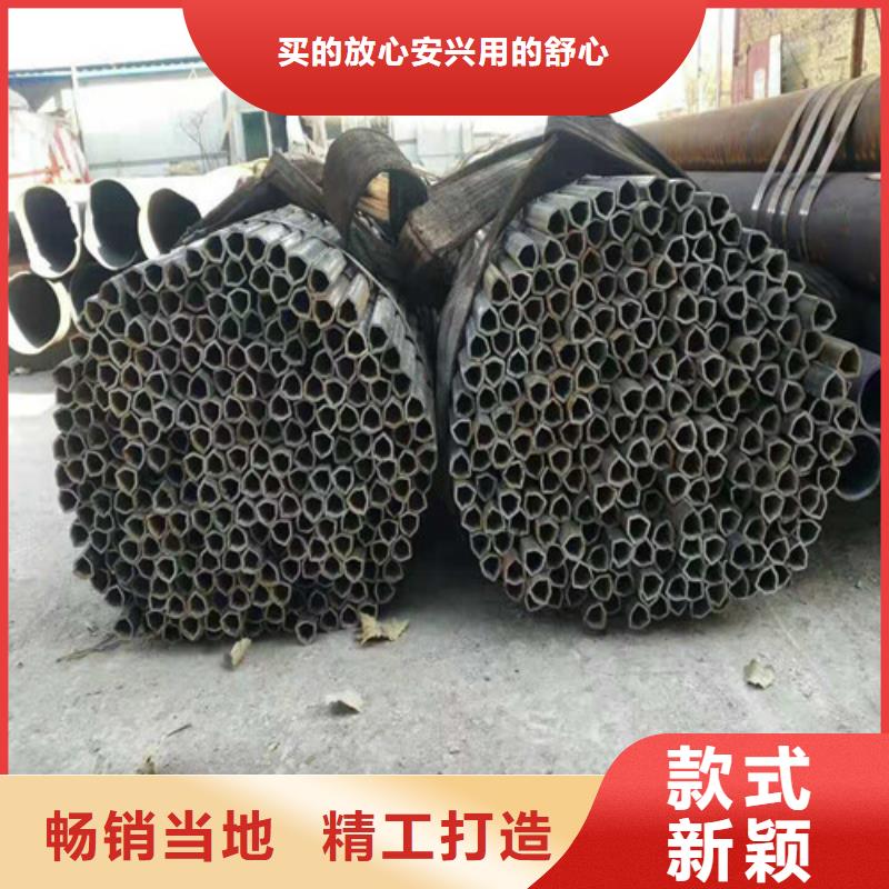 20#无缝钢管产品介绍