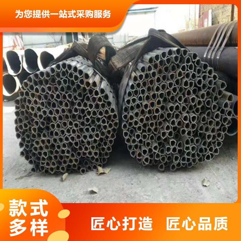 20#无缝钢管产品介绍