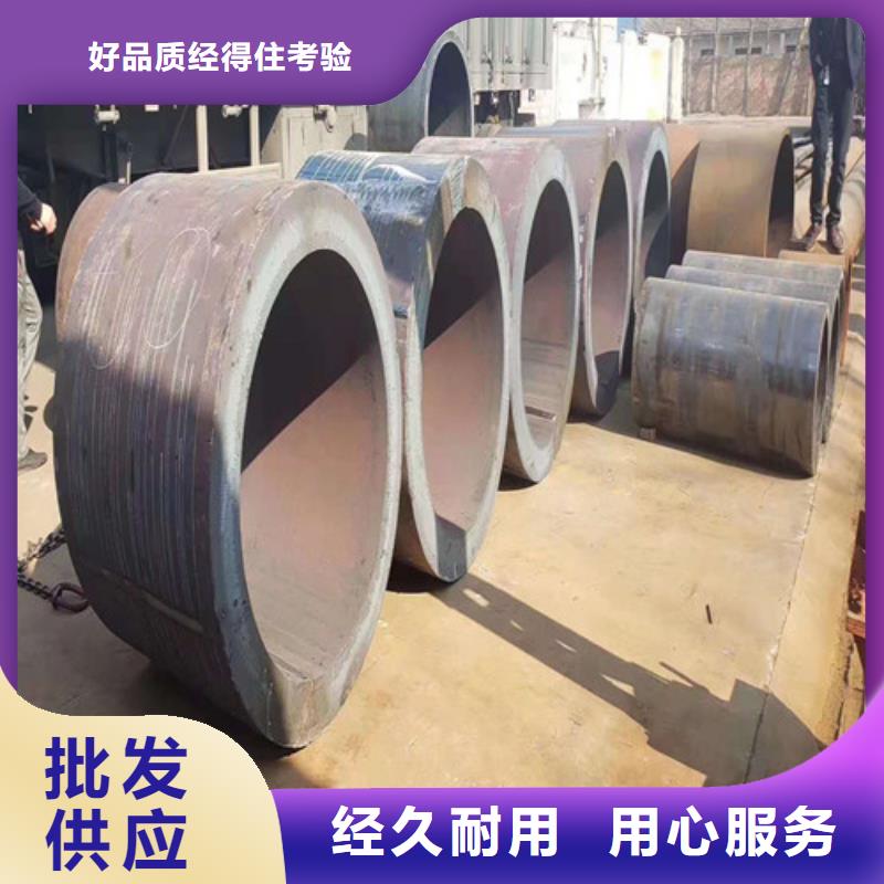 20#无缝钢管型号全