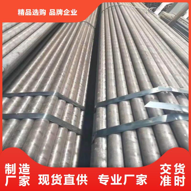 20#无缝钢管型号齐全