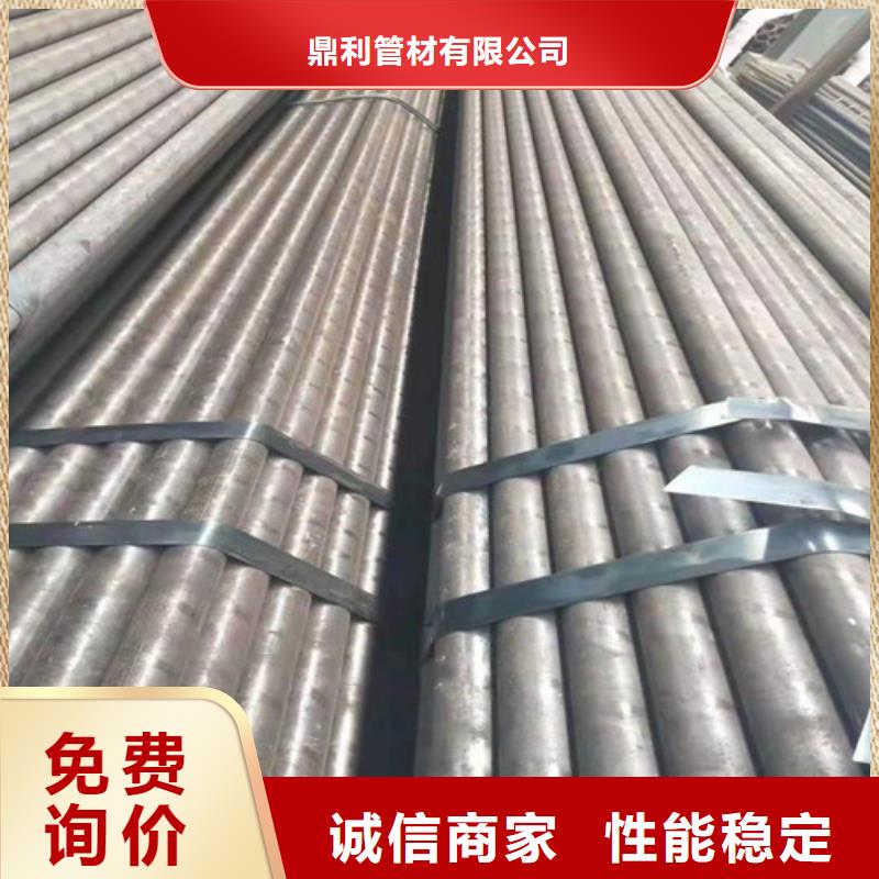 Q355B无缝钢管价格合理
