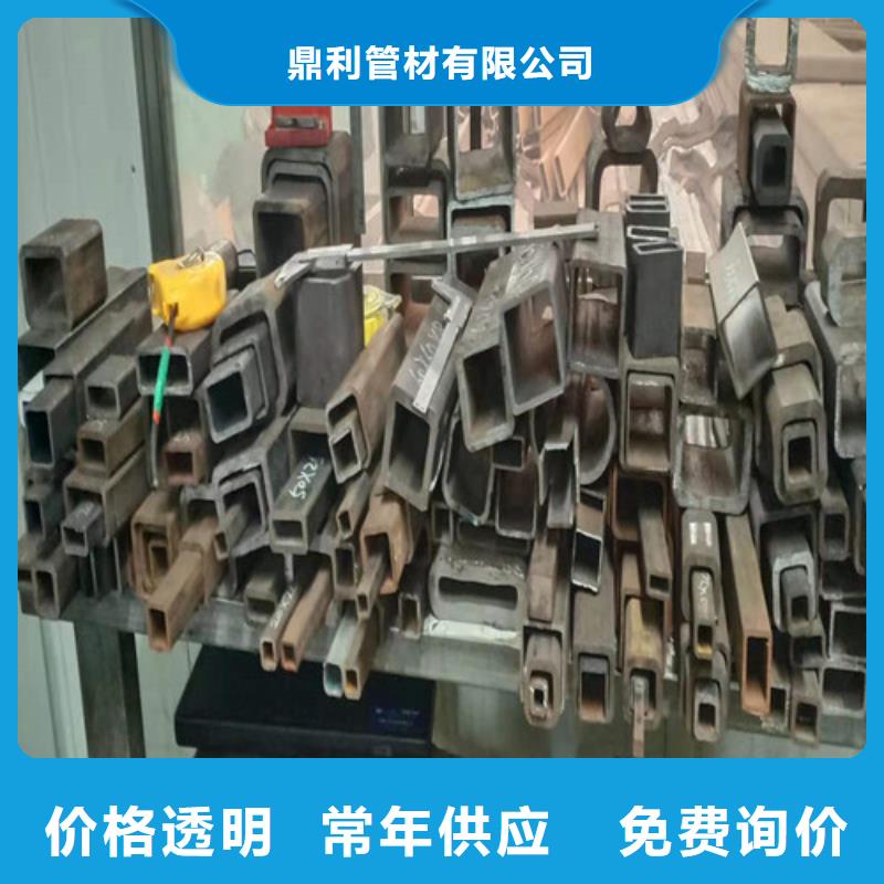 Q355B无缝钢管价格行情