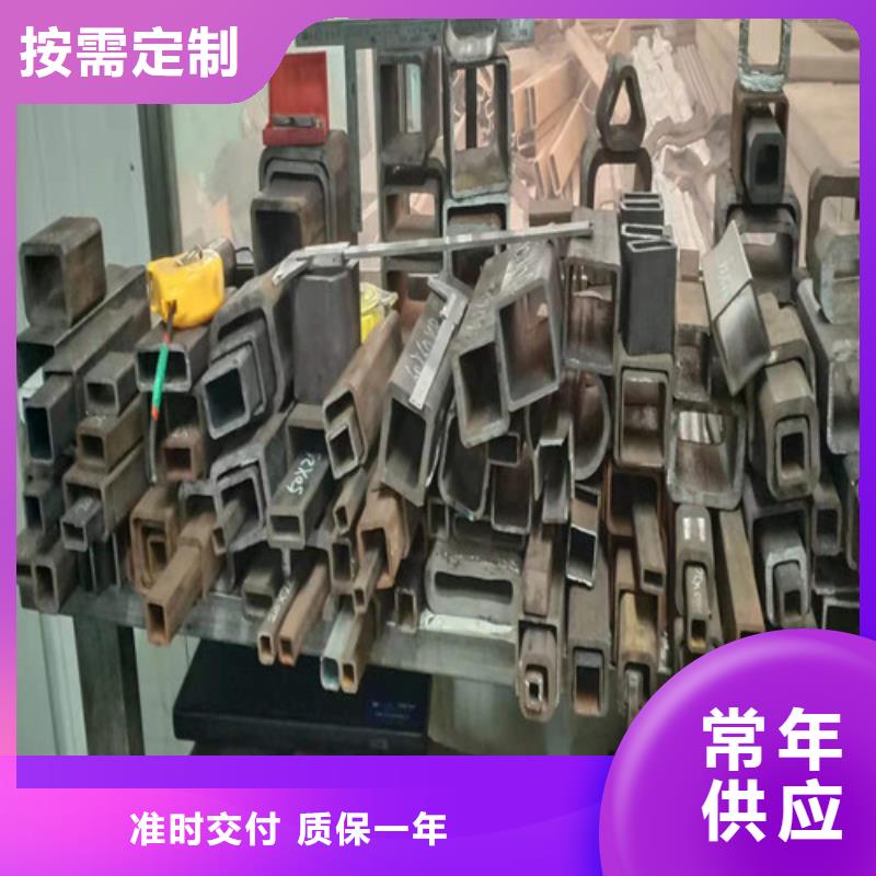 45#无缝钢管价格合理
