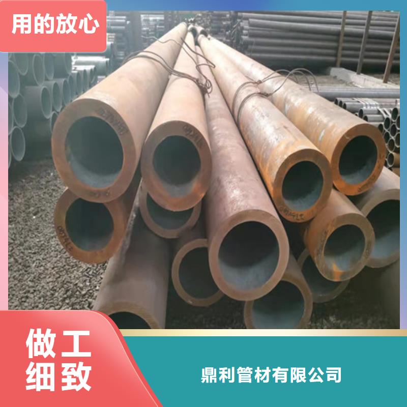 27simn无缝钢管发货快