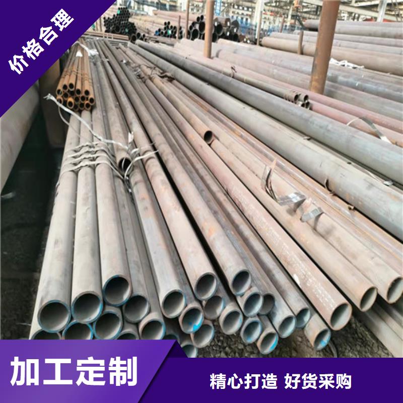 Q355B无缝钢管发货快