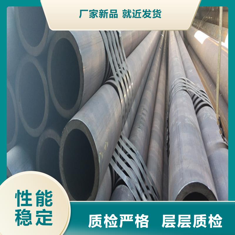 Q355B无缝钢管价格合理