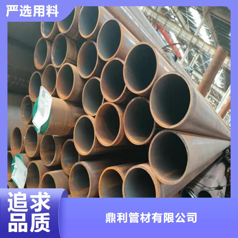 无缝钢管_Q355B无缝钢管精工细致打造