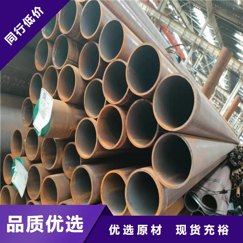 27simn无缝钢管全国配送