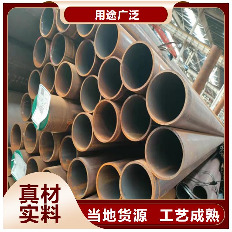 27simn无缝钢管型号全