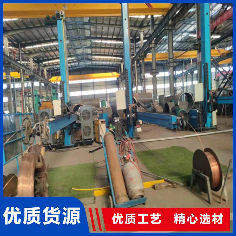 Q355B无缝钢管口碑好
