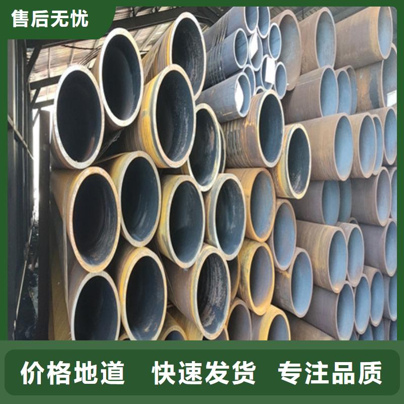 27simn无缝钢管规格