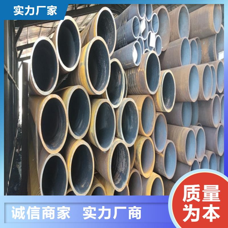 27simn无缝钢管全国配送