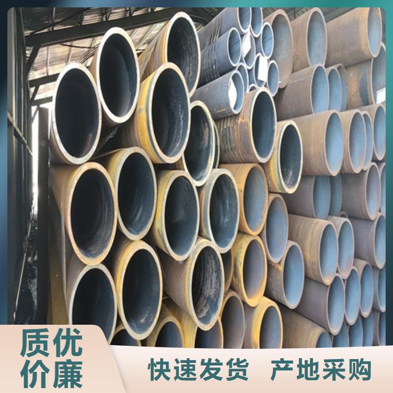 27simn无缝钢管报价