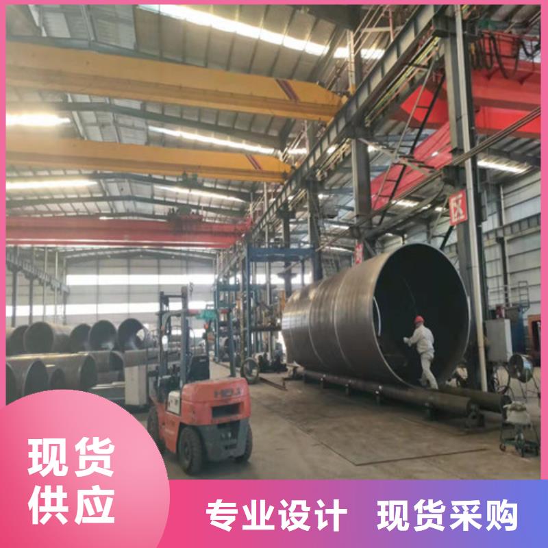 无缝钢管Q355B无缝钢管品牌专营