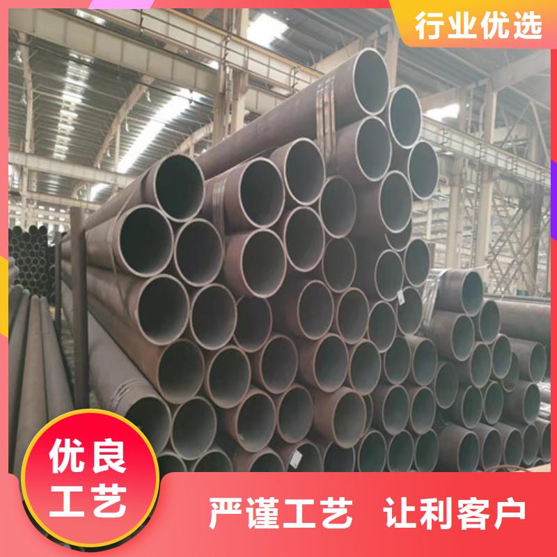 Q355B无缝钢管口碑好