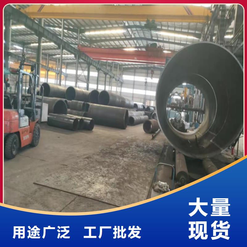 20#无缝钢管施工队伍