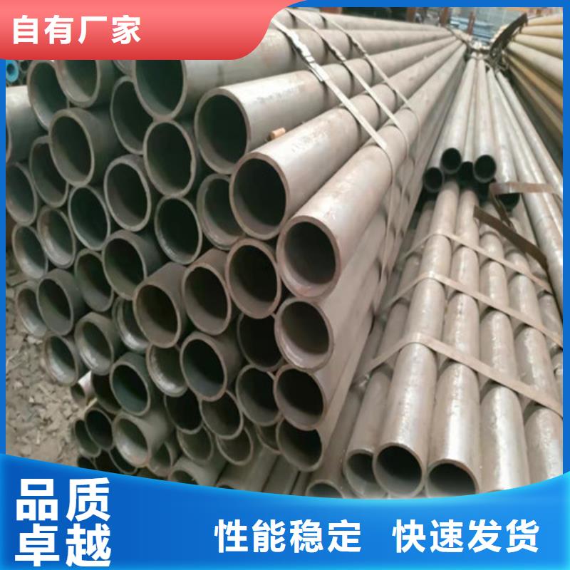 Q355B无缝钢管在线报价