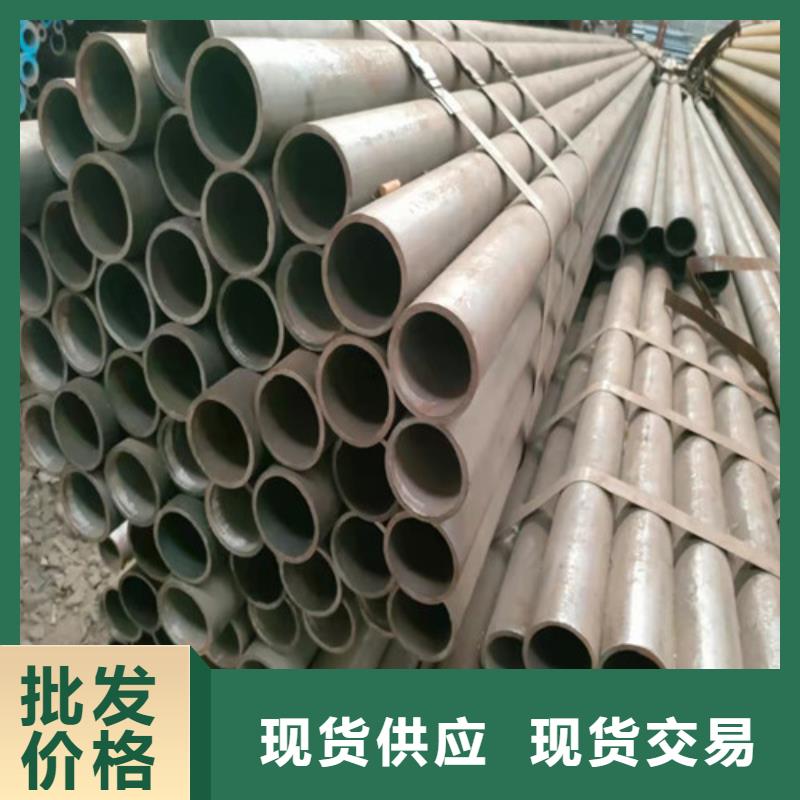 27simn无缝钢管报价