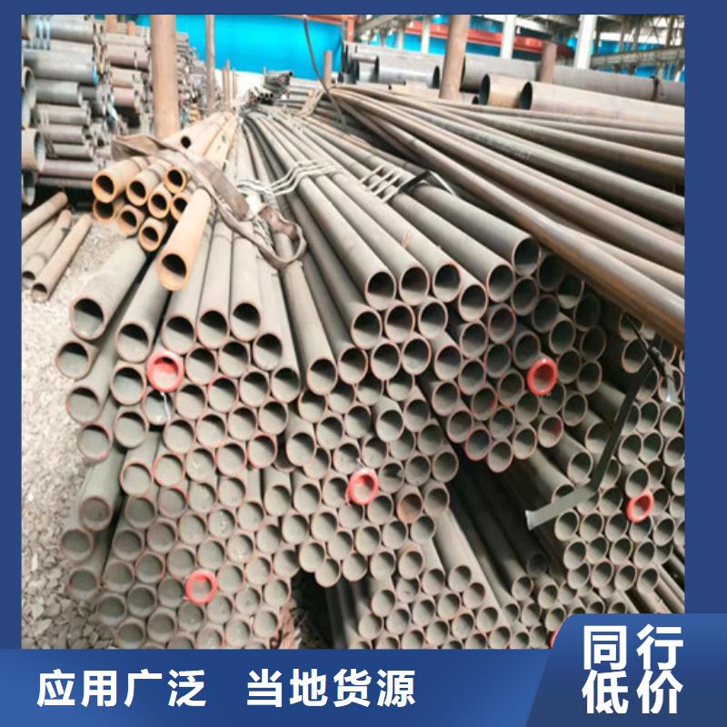 27simn无缝钢管型号齐全