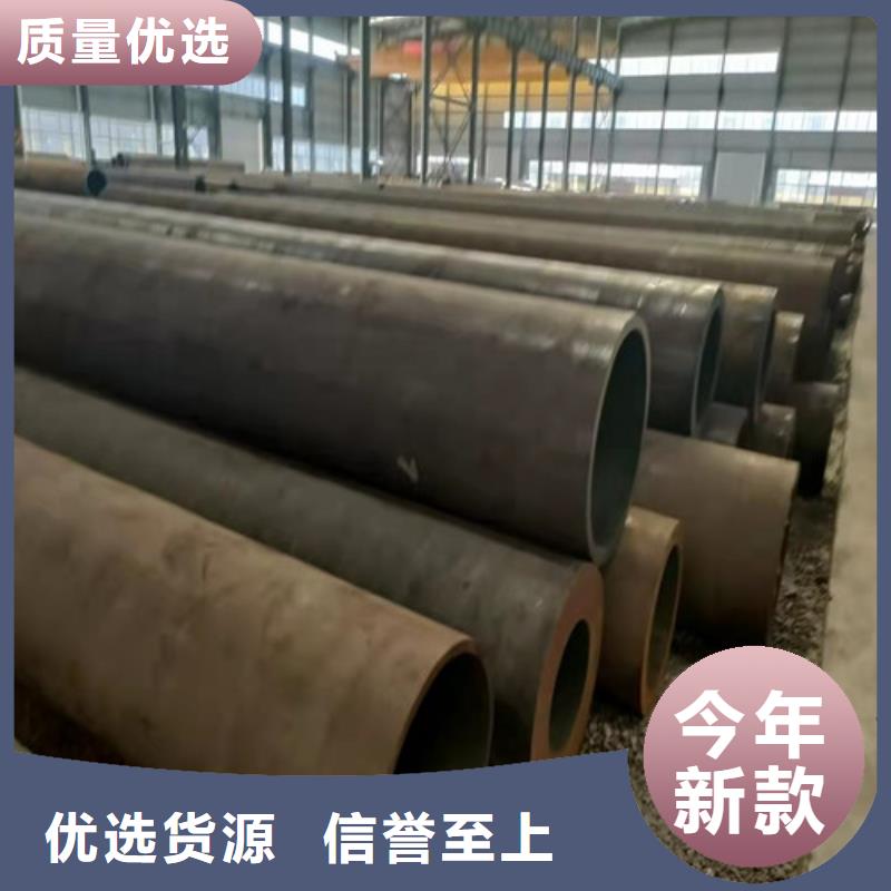 45#无缝钢管发货及时