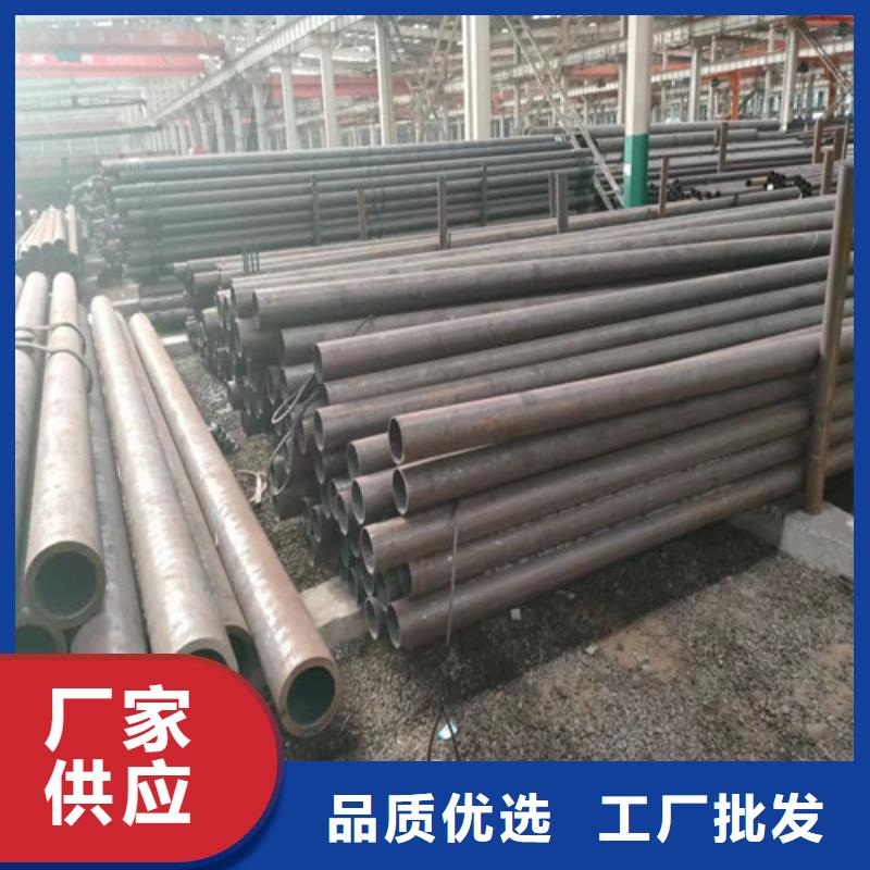27simn无缝钢管规格