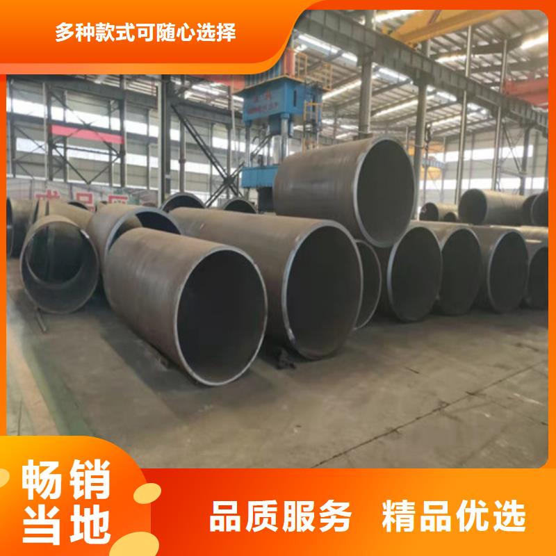 Q355B无缝钢管价格合理