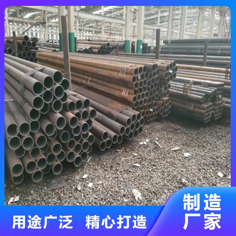 Q355B无缝钢管规格
