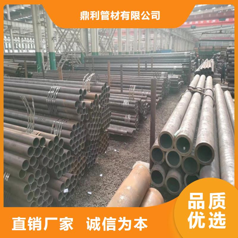 无缝钢管冷轧无缝钢管分类和特点
