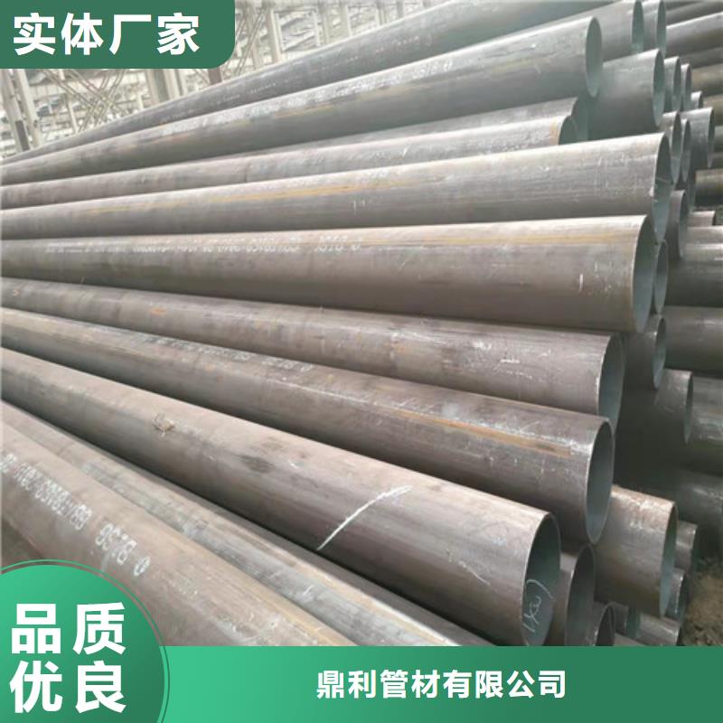 无缝钢管冷轧无缝钢管分类和特点