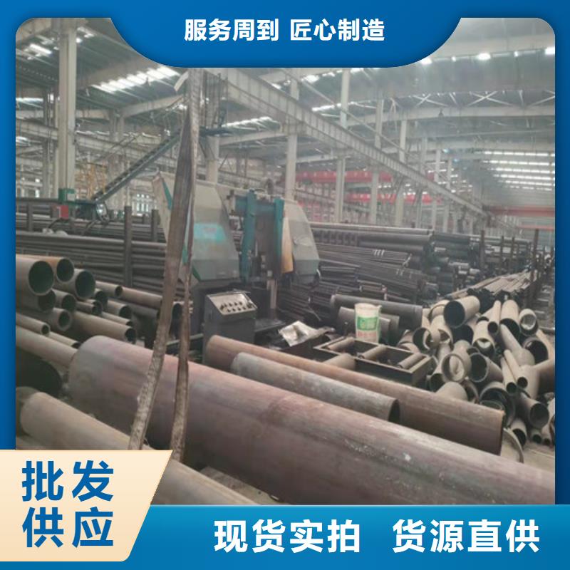 无缝钢管冷轧无缝钢管分类和特点