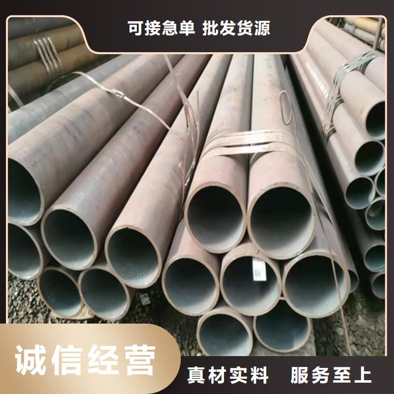 无缝钢管冷轧无缝钢管分类和特点