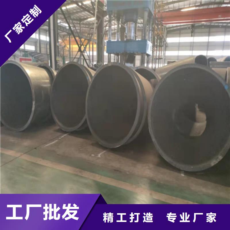 无缝钢管冷轧无缝钢管分类和特点