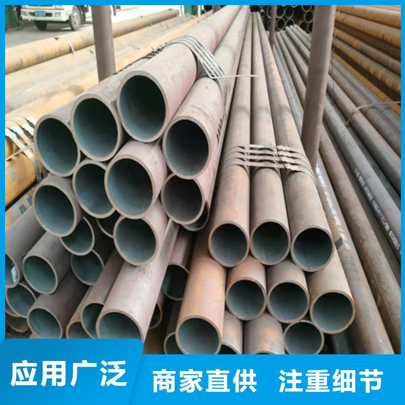 Q355B无缝钢管规格