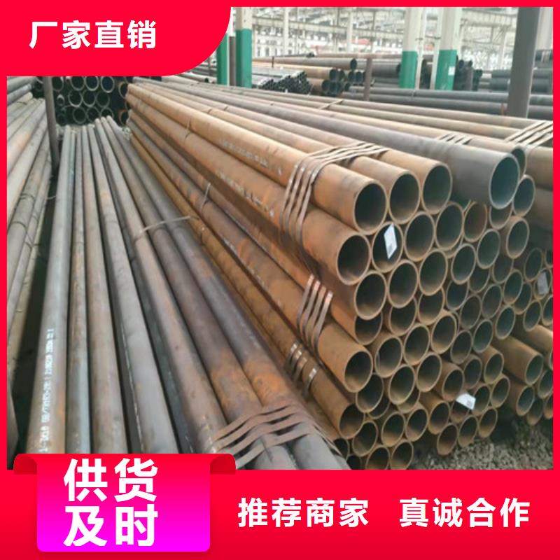 无缝钢管冷轧无缝钢管分类和特点