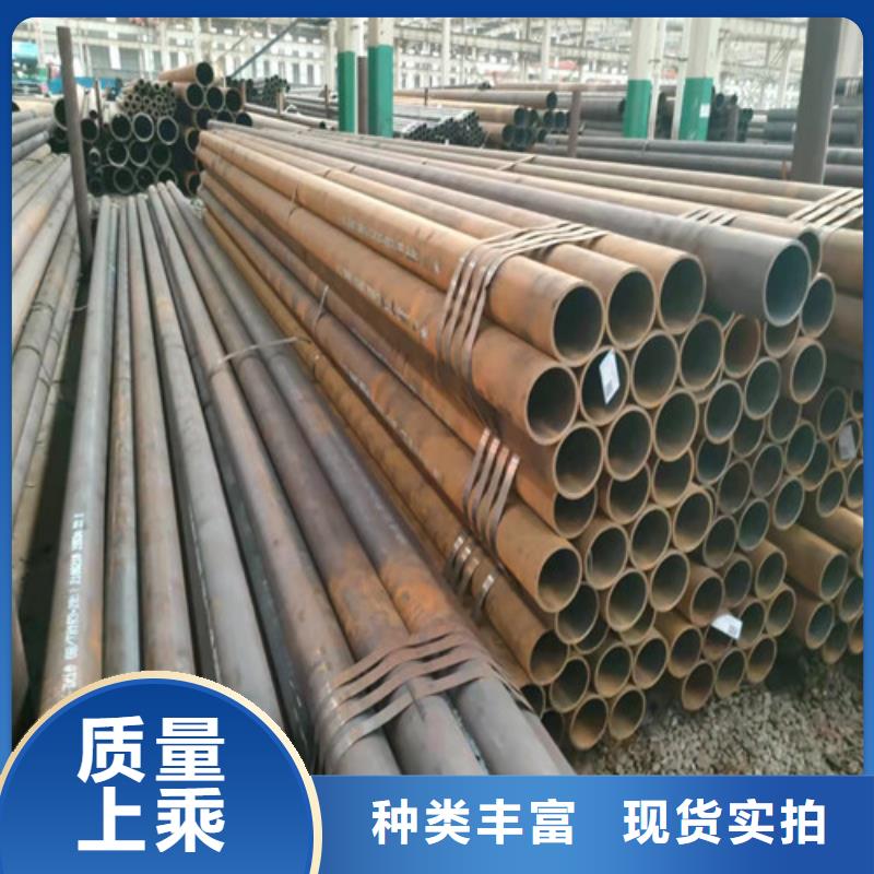 Q355B无缝钢管规格