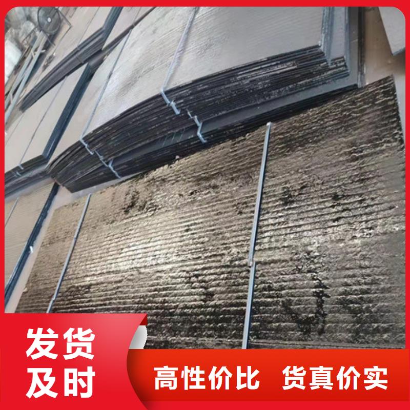 锰板购买