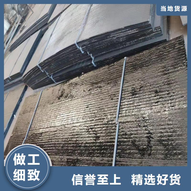 知名的50#钢板厂家
