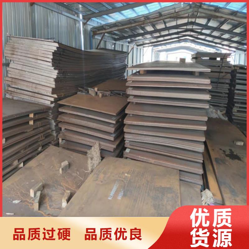 316L不锈钢开平板价格优