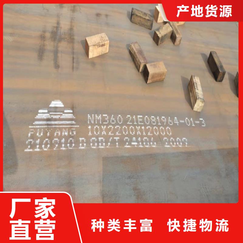 值得信赖的弹簧板厂家