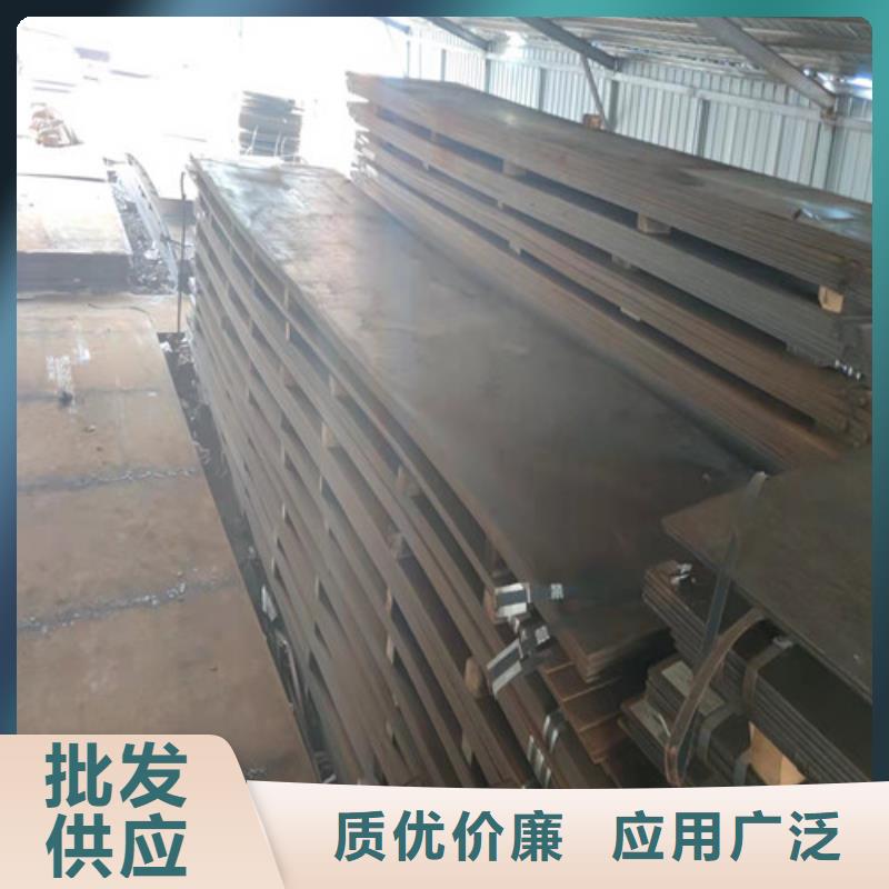 口碑好的20Cr钢棒批发商