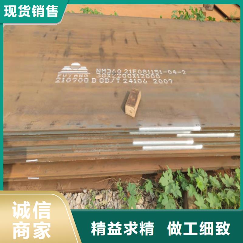 Q245R开平板质量优
