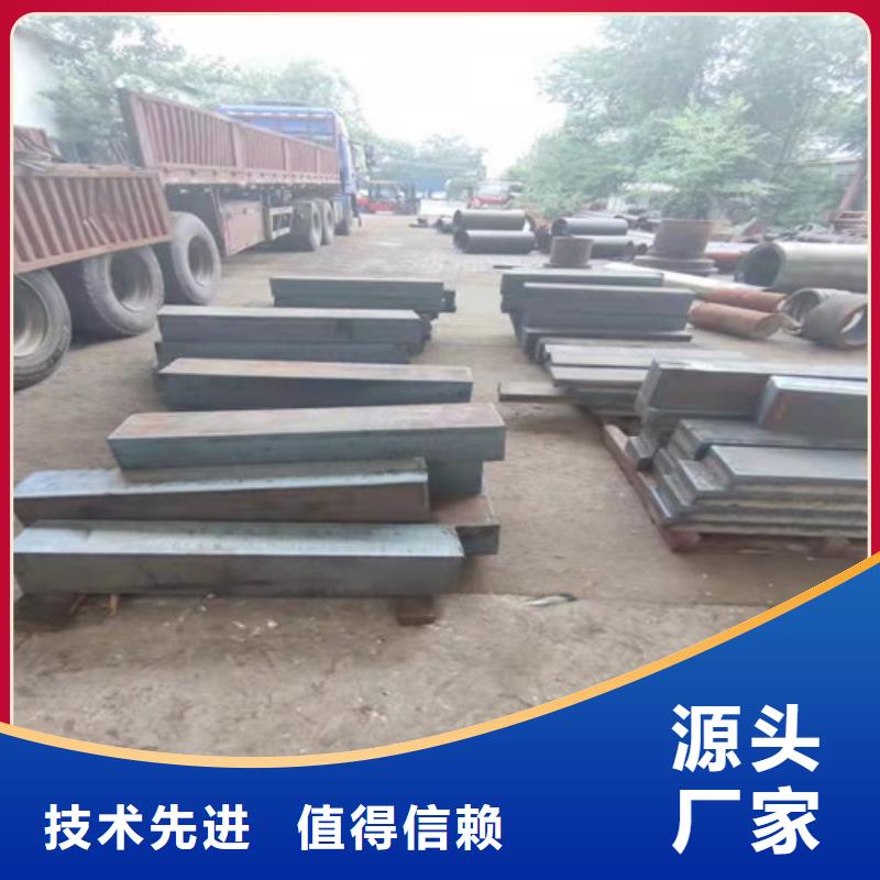 Q420D低温板批发价