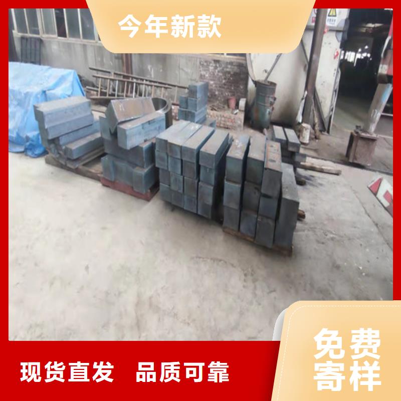 屯昌县15CrMoR合金锅炉容器板生产基地