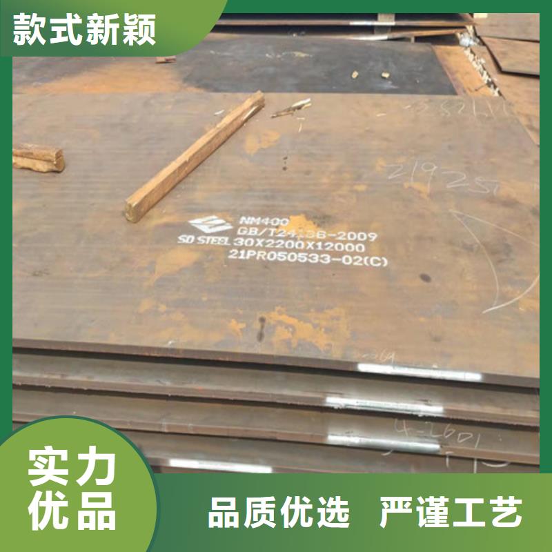 耐磨板售后完善