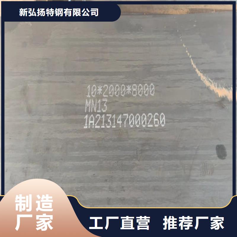 Q235C中板图纸
